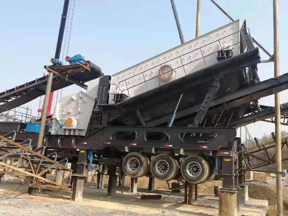 Cambodian customers purchased Hengxin Industry's mobile crushing station site