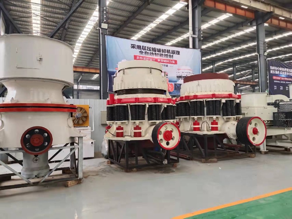 CS Spring Cone Crusher