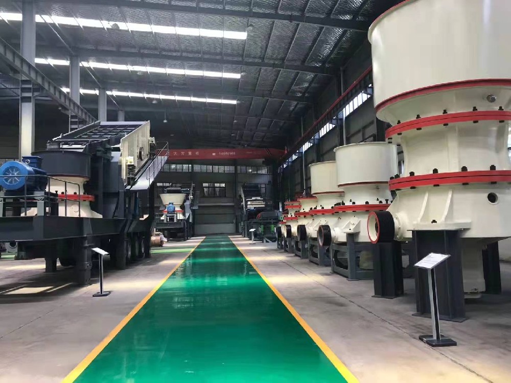 Mobile Cone Crusher Plant